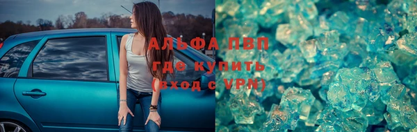 мет Баксан
