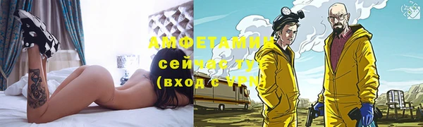 наркотики Балабаново