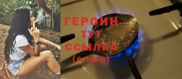 не бодяженный Киренск