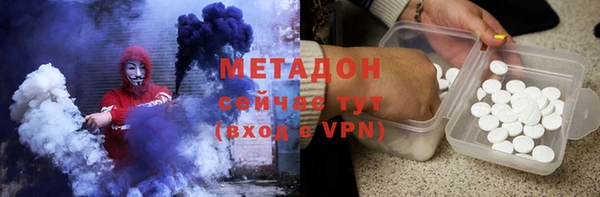 ПСИЛОЦИБИНОВЫЕ ГРИБЫ Балахна