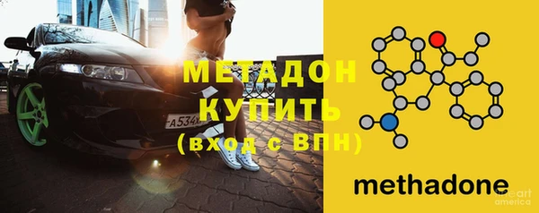 наркотики Балабаново