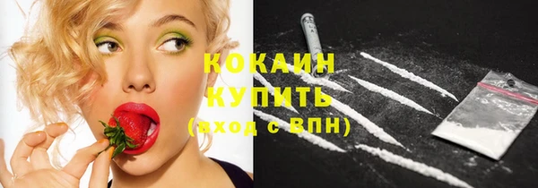 мет Баксан