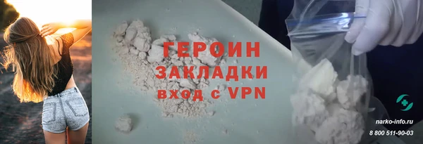 прущая мука Киреевск