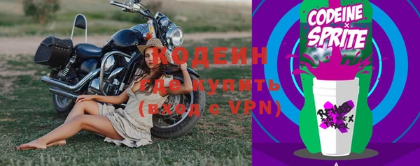 прущая мука Киреевск