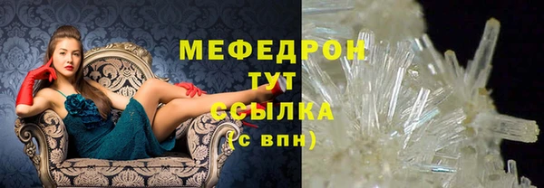 не бодяженный Киренск