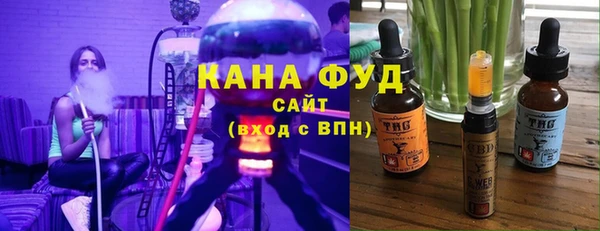 мет Баксан