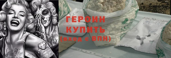 прущая мука Киреевск